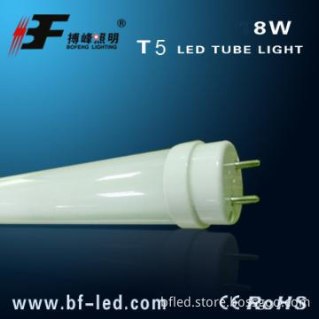 8w cfl light bulb with price